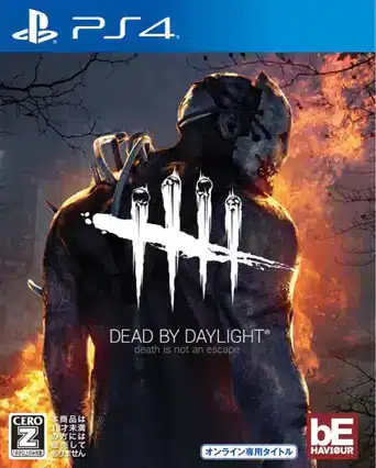 Dead by Daylight לסוני פלייסטיישן 4