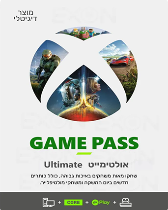 xbox game pass core מנוי אקס בוקס גיים פאס